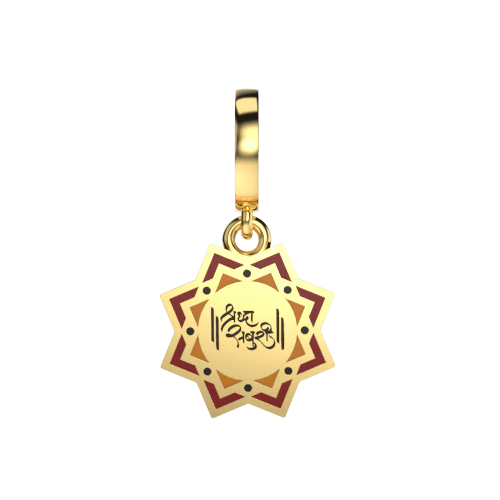 om-sai-ram-charm-gold